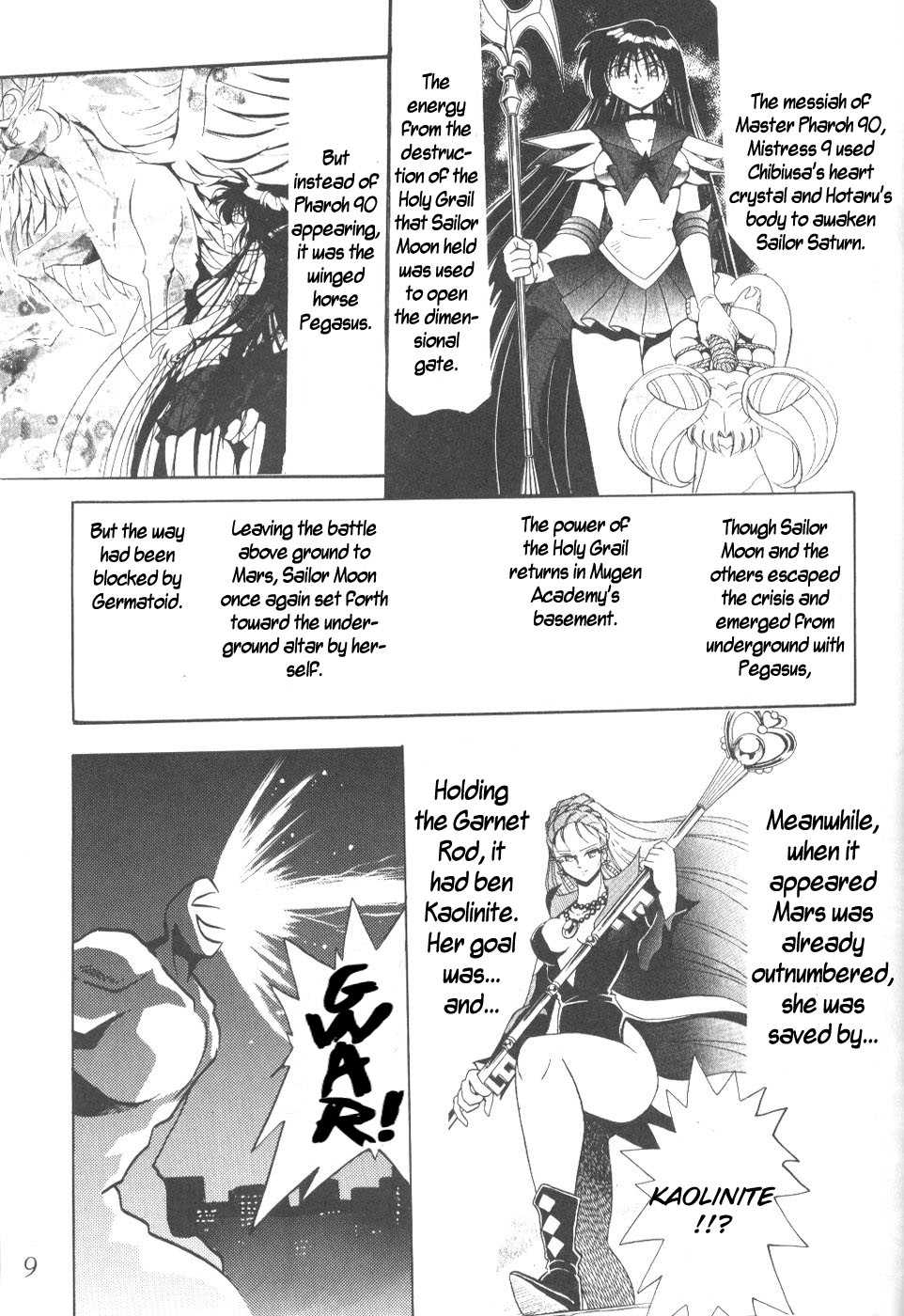 (C56) [Thirty Saver Street 2D Shooting (Various)] Silent Saturn 9 (Bishoujo Senshi Sailor Moon) [English] [cdragon] - Page 7