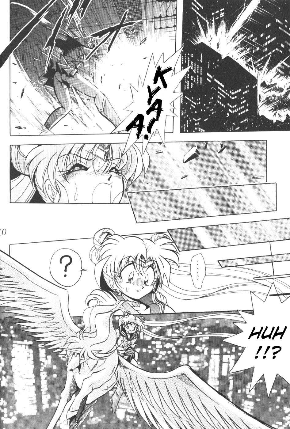 (C56) [Thirty Saver Street 2D Shooting (Various)] Silent Saturn 9 (Bishoujo Senshi Sailor Moon) [English] [cdragon] - Page 8