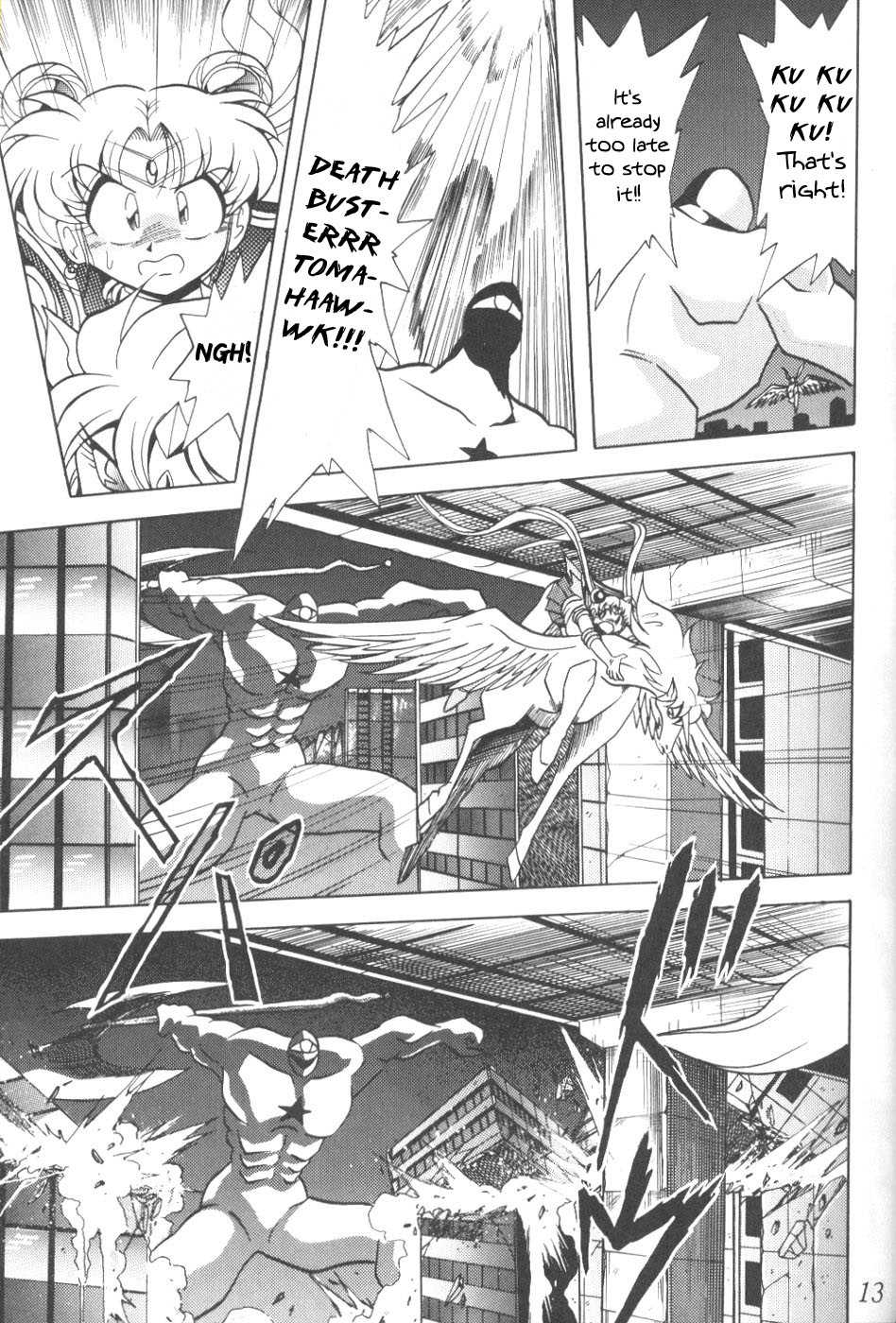 (C56) [Thirty Saver Street 2D Shooting (Various)] Silent Saturn 9 (Bishoujo Senshi Sailor Moon) [English] [cdragon] - Page 11