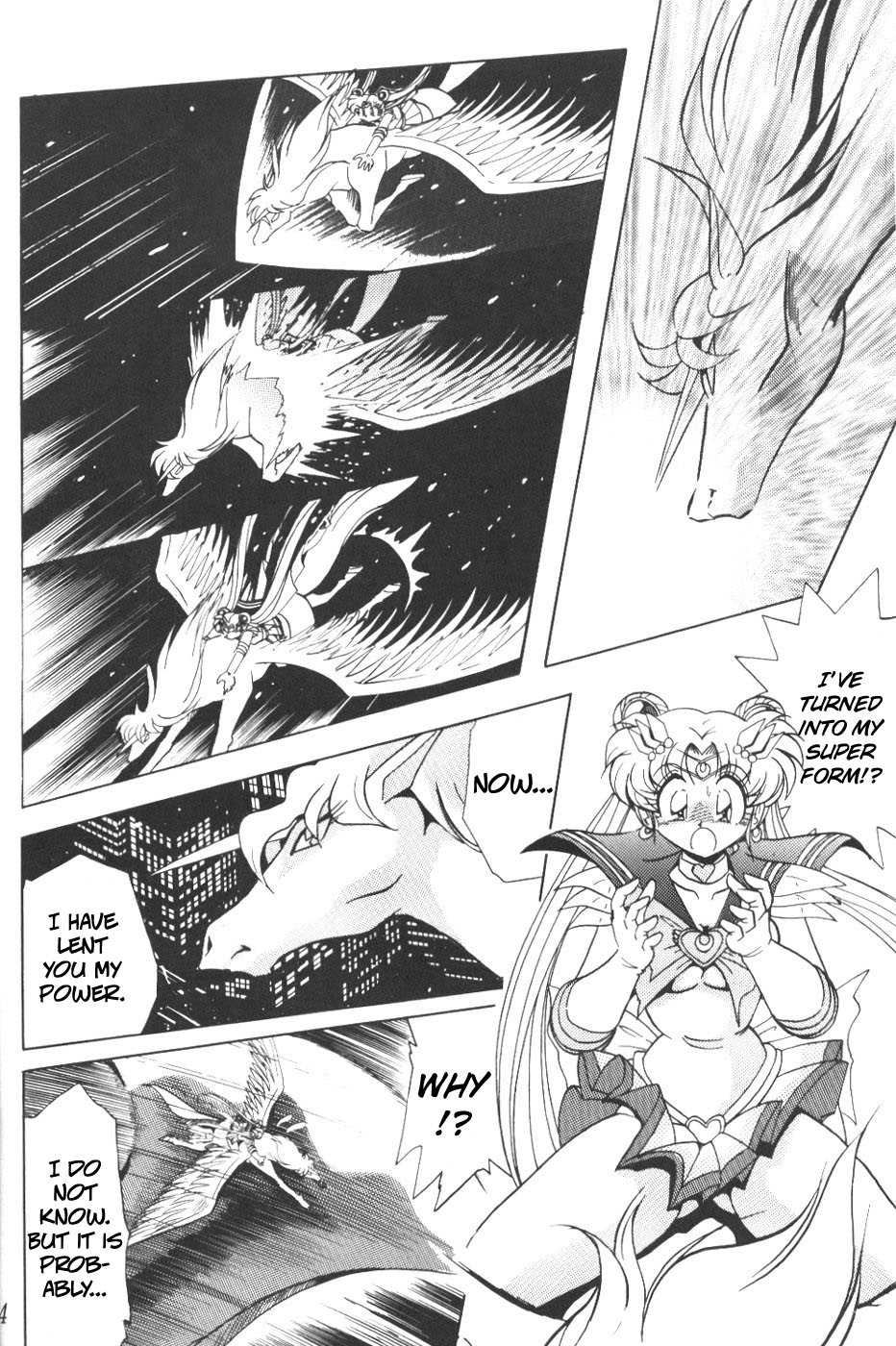 (C56) [Thirty Saver Street 2D Shooting (Various)] Silent Saturn 9 (Bishoujo Senshi Sailor Moon) [English] [cdragon] - Page 12