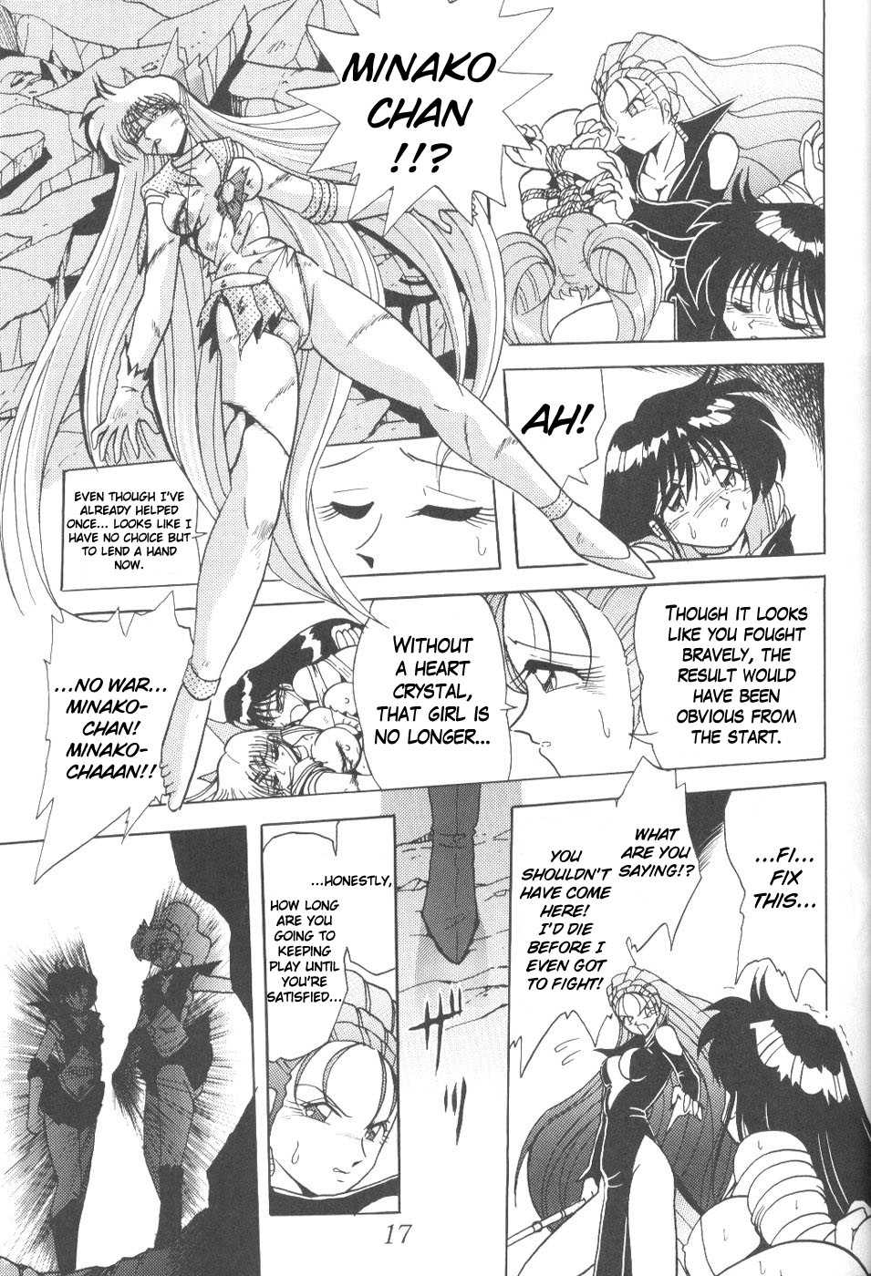 (C56) [Thirty Saver Street 2D Shooting (Various)] Silent Saturn 9 (Bishoujo Senshi Sailor Moon) [English] [cdragon] - Page 15