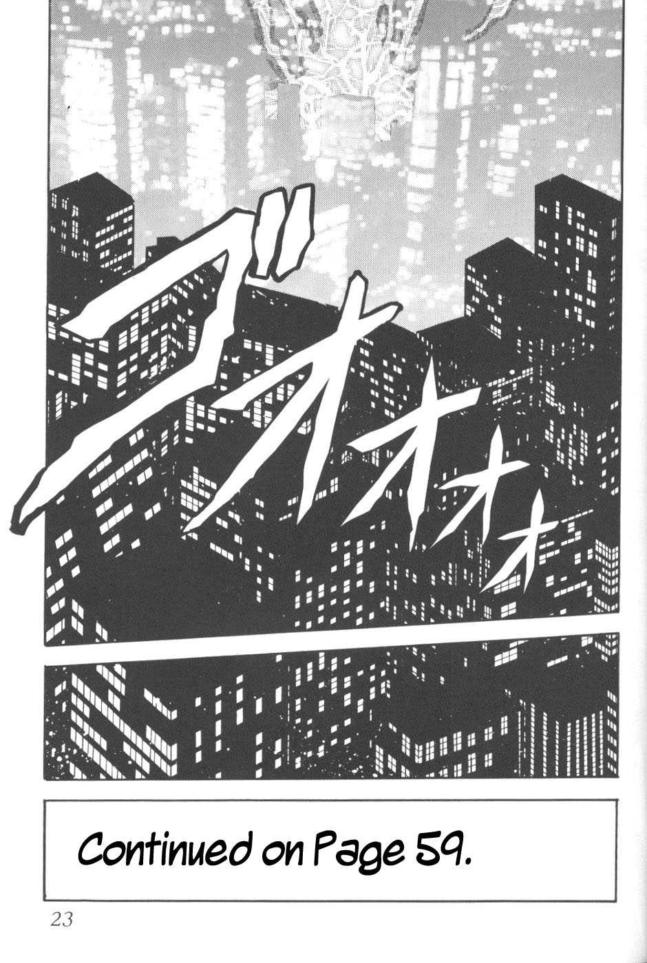 (C56) [Thirty Saver Street 2D Shooting (Various)] Silent Saturn 9 (Bishoujo Senshi Sailor Moon) [English] [cdragon] - Page 21