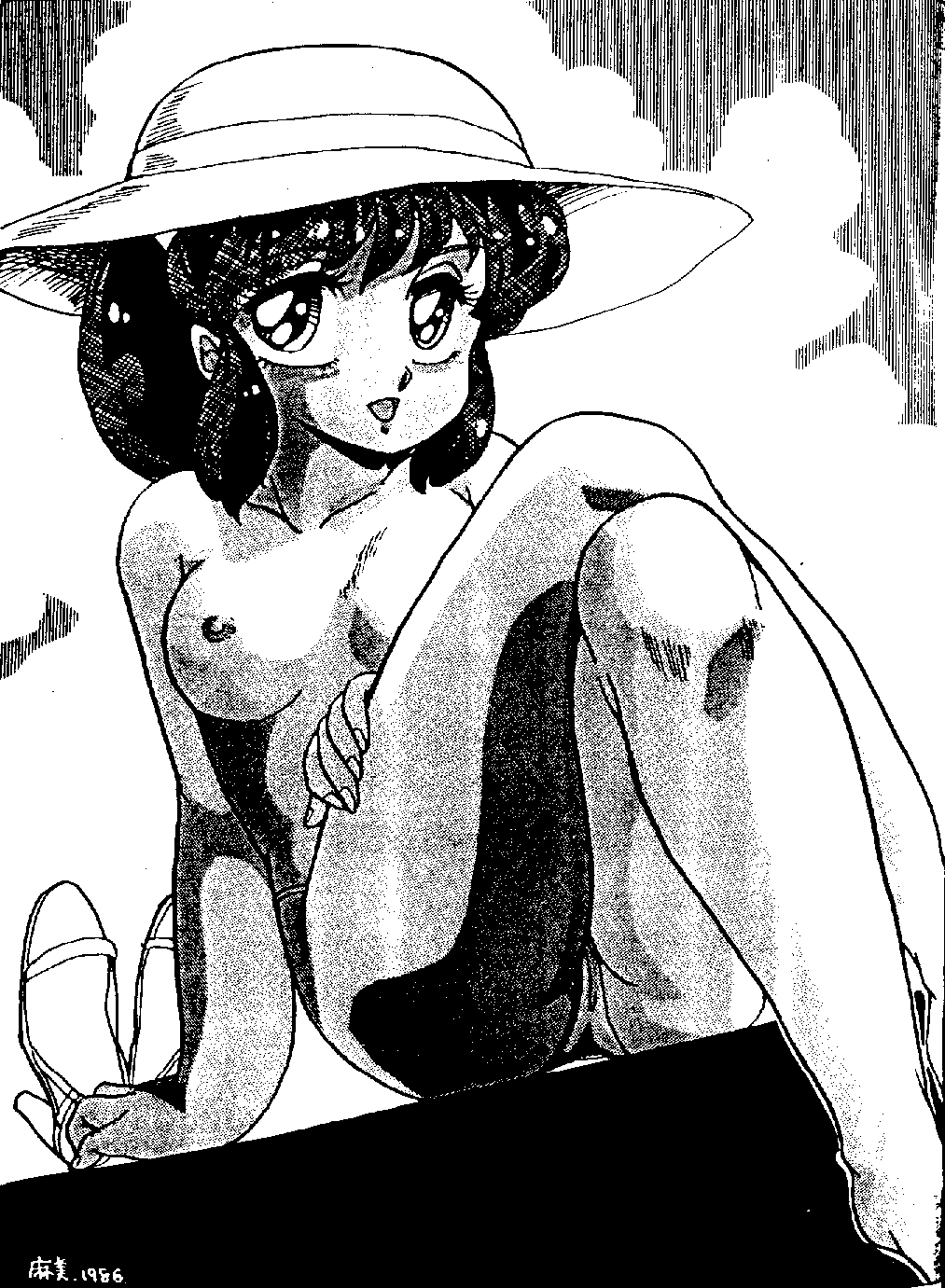 (C32) [Banana Trip (Various)] B-Wave Excellent (Various) - Page 13