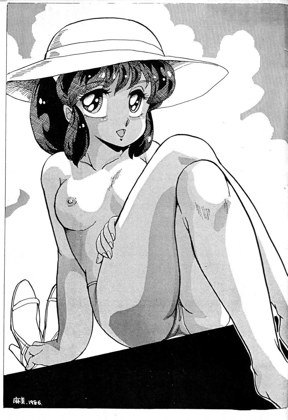 (C31) [Banana Trip (Various)] B-Wave III (Various) - Page 18