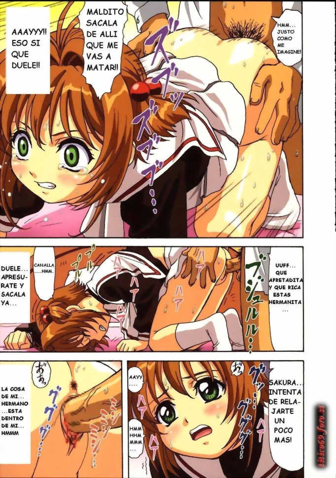 (C67) [Ohkura Bekkan (Ohkura Kazuya)] Sakura-chan Kocchi Kocchi (Cardcaptor Sakura) [Spanish] [Mano Blanca] [Incomplete] - Page 10