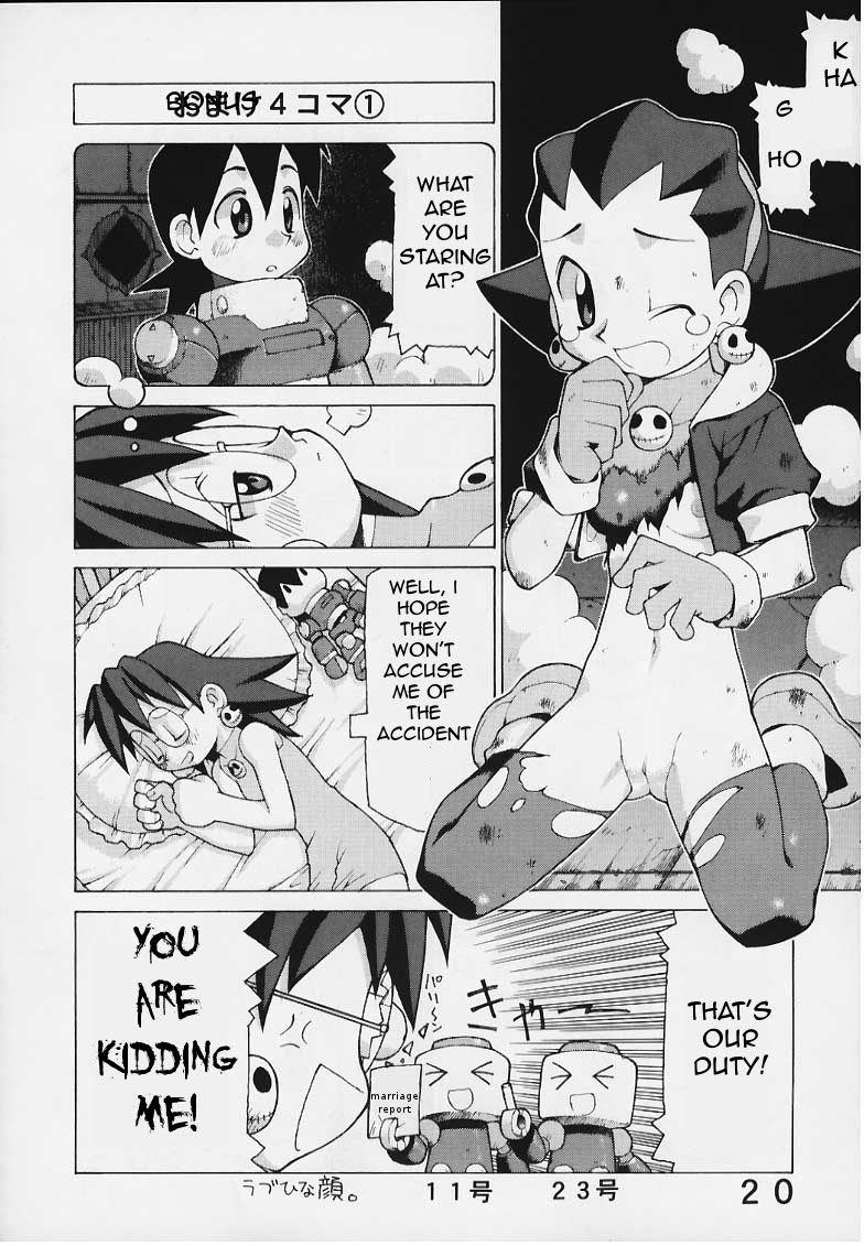(C58) [Y no Shokutaku (Hamada Yoshikadu)] Black Or White? (Rockman DASH) [English] [FapWorthy] - Page 20