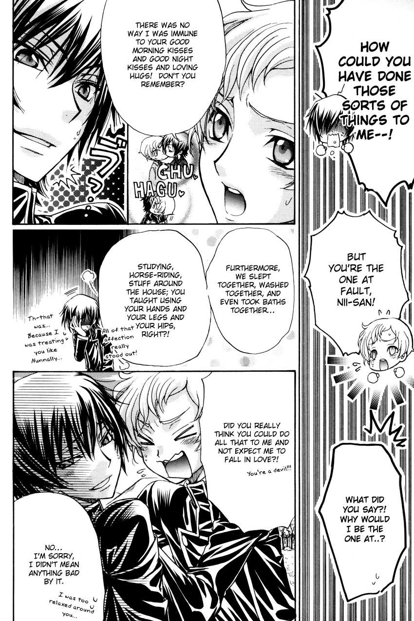 (C75) [Kozouya (Eiki Eiki, Zaou Taishi)] Miagete Goran Yozora no Hoshi o | Please Look at the Stars in the Night Sky (Code Geass) [English] [BangAQUA + Silver Lining] - Page 9