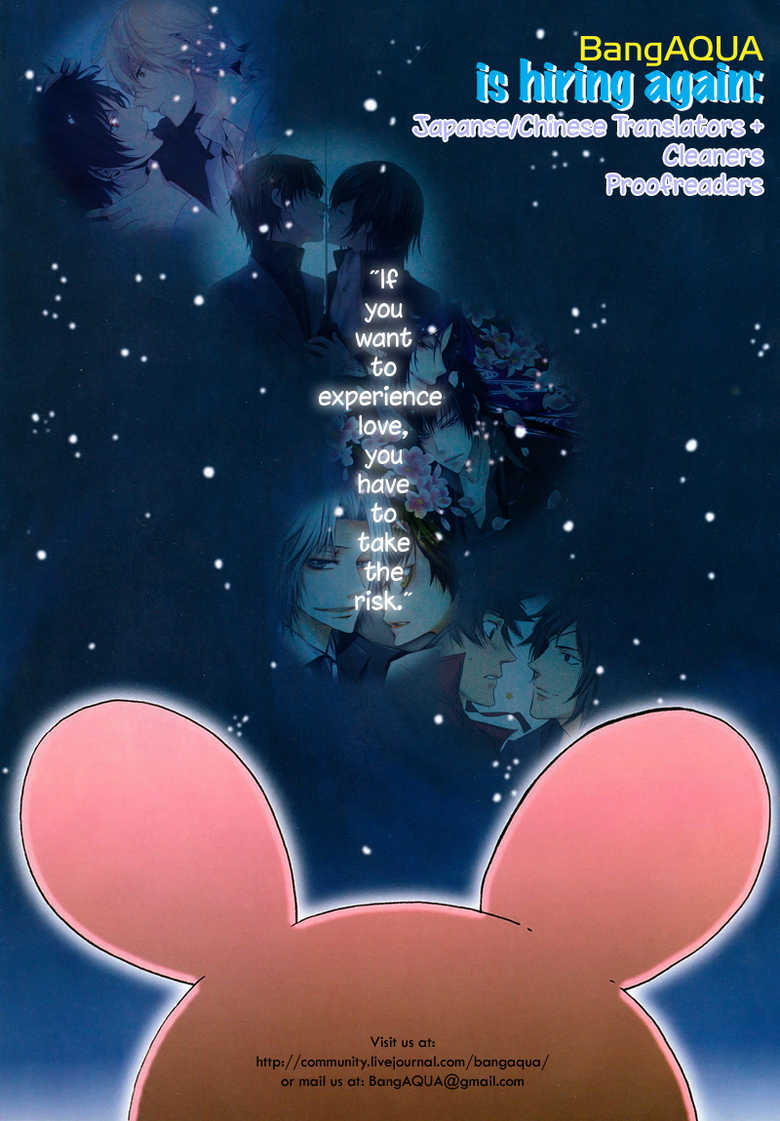 (C75) [Kozouya (Eiki Eiki, Zaou Taishi)] Miagete Goran Yozora no Hoshi o | Please Look at the Stars in the Night Sky (Code Geass) [English] [BangAQUA + Silver Lining] - Page 40