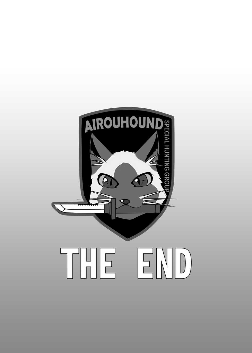 [Dreamer's Fantasy] Yukumo Mura Onsen Shuueki Koujou Keikaku (Monster Hunter Portable 3rd, Metal Gear Solid) - Page 34