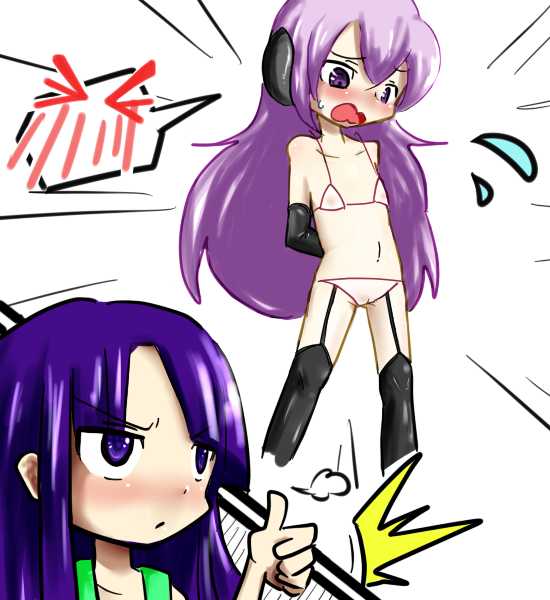 [Kiliu] Hima o Moteamasu Oyashiro Shinkousha no Asobi (Higurashi no Naku Koro ni) - Page 26