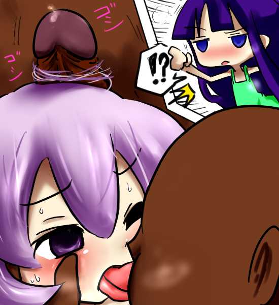 [Kiliu] Hima o Moteamasu Oyashiro Shinkousha no Asobi (Higurashi no Naku Koro ni) - Page 28