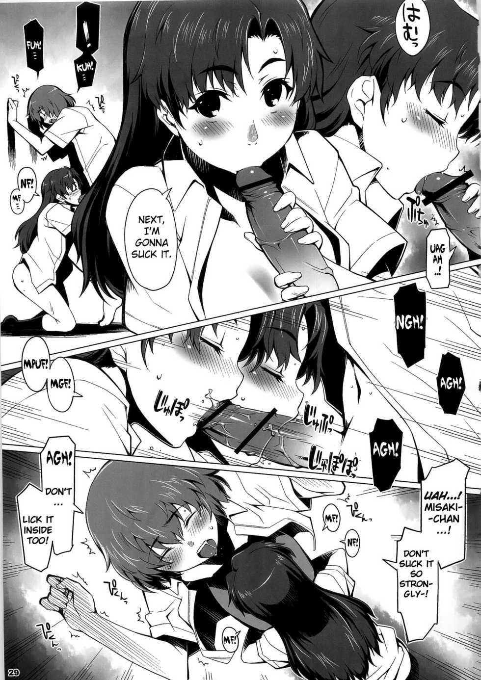 (C79) [ALFA300 (Seki Suzume)] Alfa 12mg (THE iDOLM@STER) [English] [doujin-moe.us] - Page 28