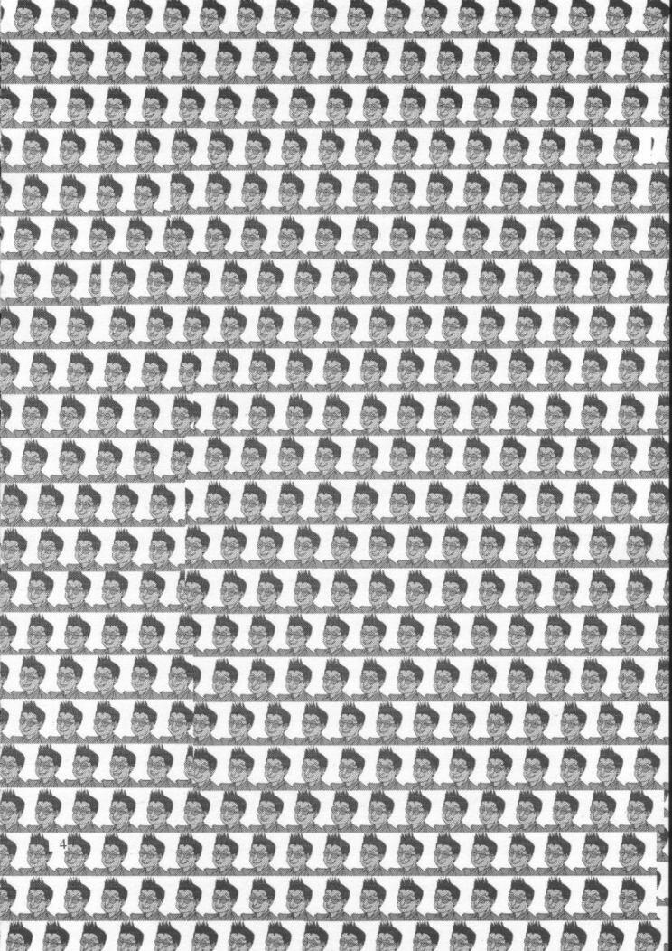 (C61) [Shitsuren Restaurant FOR MEN (Araki Kyouya)] Gekkan Yoshizuki Iori (I"s) - Page 2