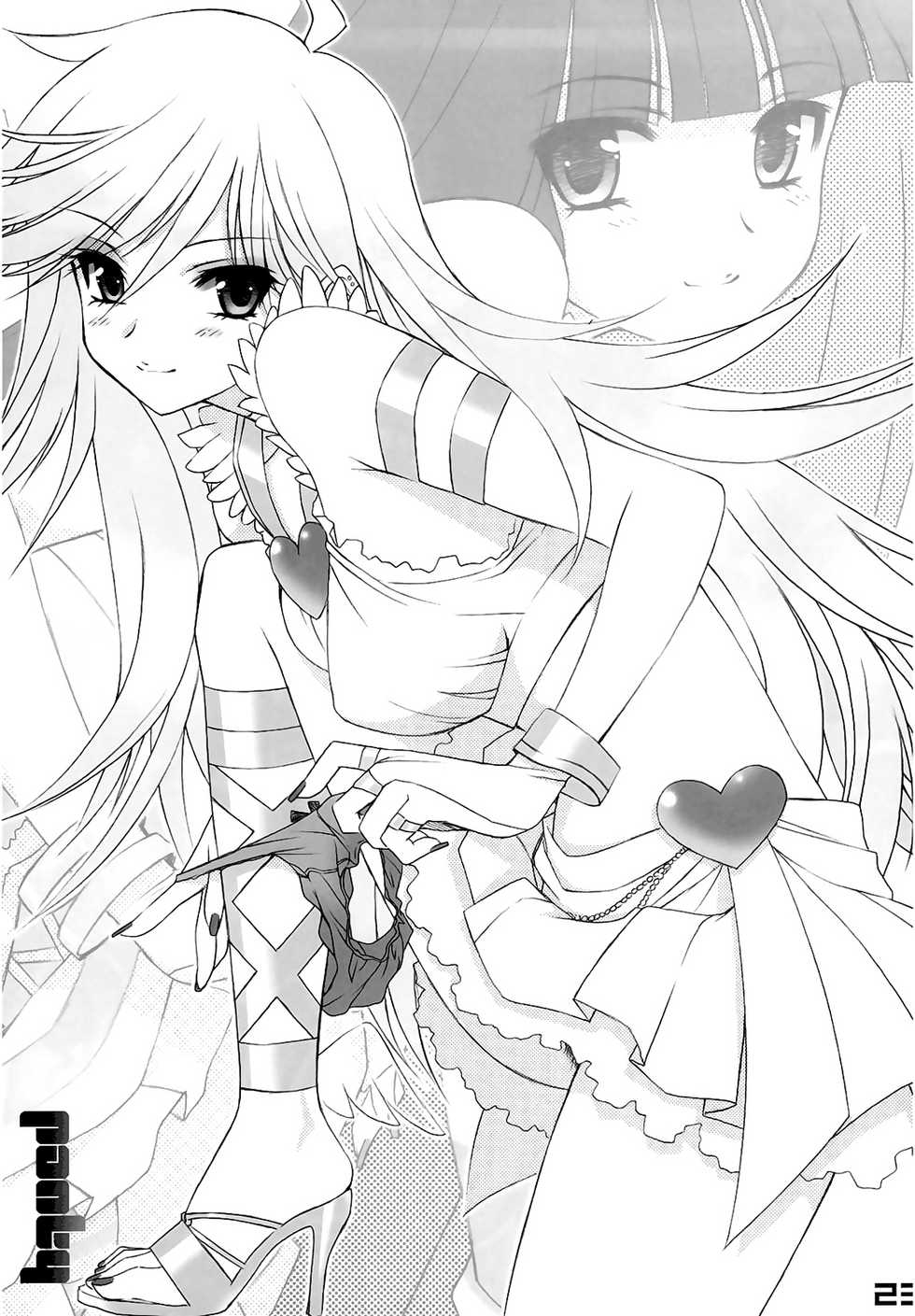 (C79) [Daizu Azuki (Kuroda Akimi)] WILD HEAVEN (Panty & Stocking with Garterbelt) [Spanish] [XSnF] - Page 21