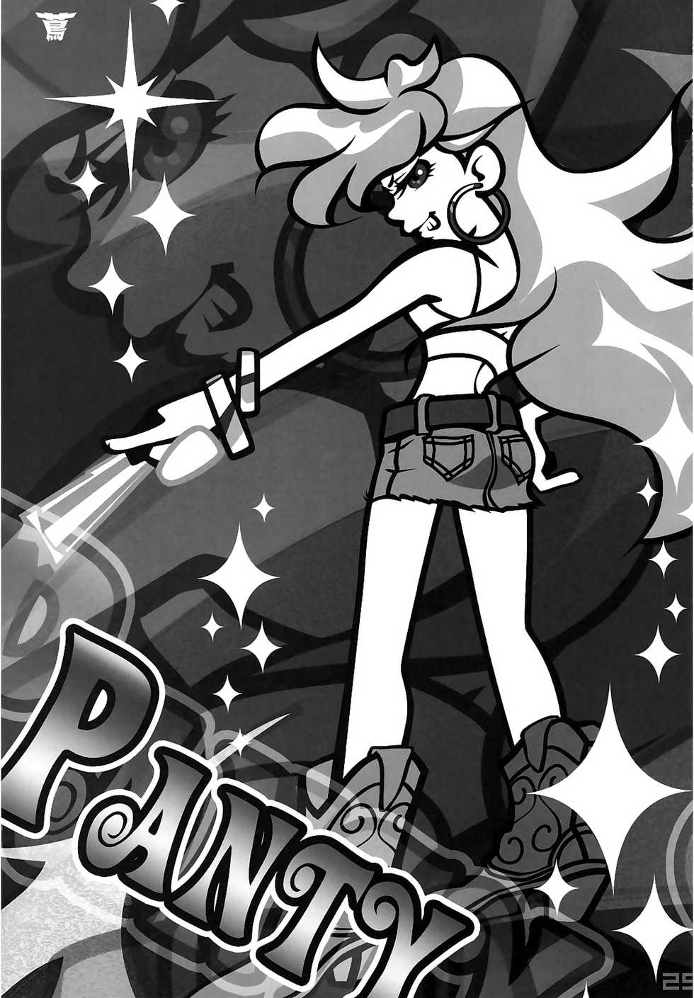 (C79) [Daizu Azuki (Kuroda Akimi)] WILD HEAVEN (Panty & Stocking with Garterbelt) [Spanish] [XSnF] - Page 23