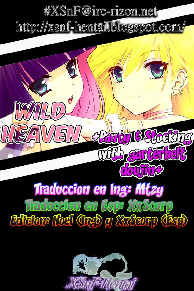 (C79) [Daizu Azuki (Kuroda Akimi)] WILD HEAVEN (Panty & Stocking with Garterbelt) [Spanish] [XSnF] - Page 27