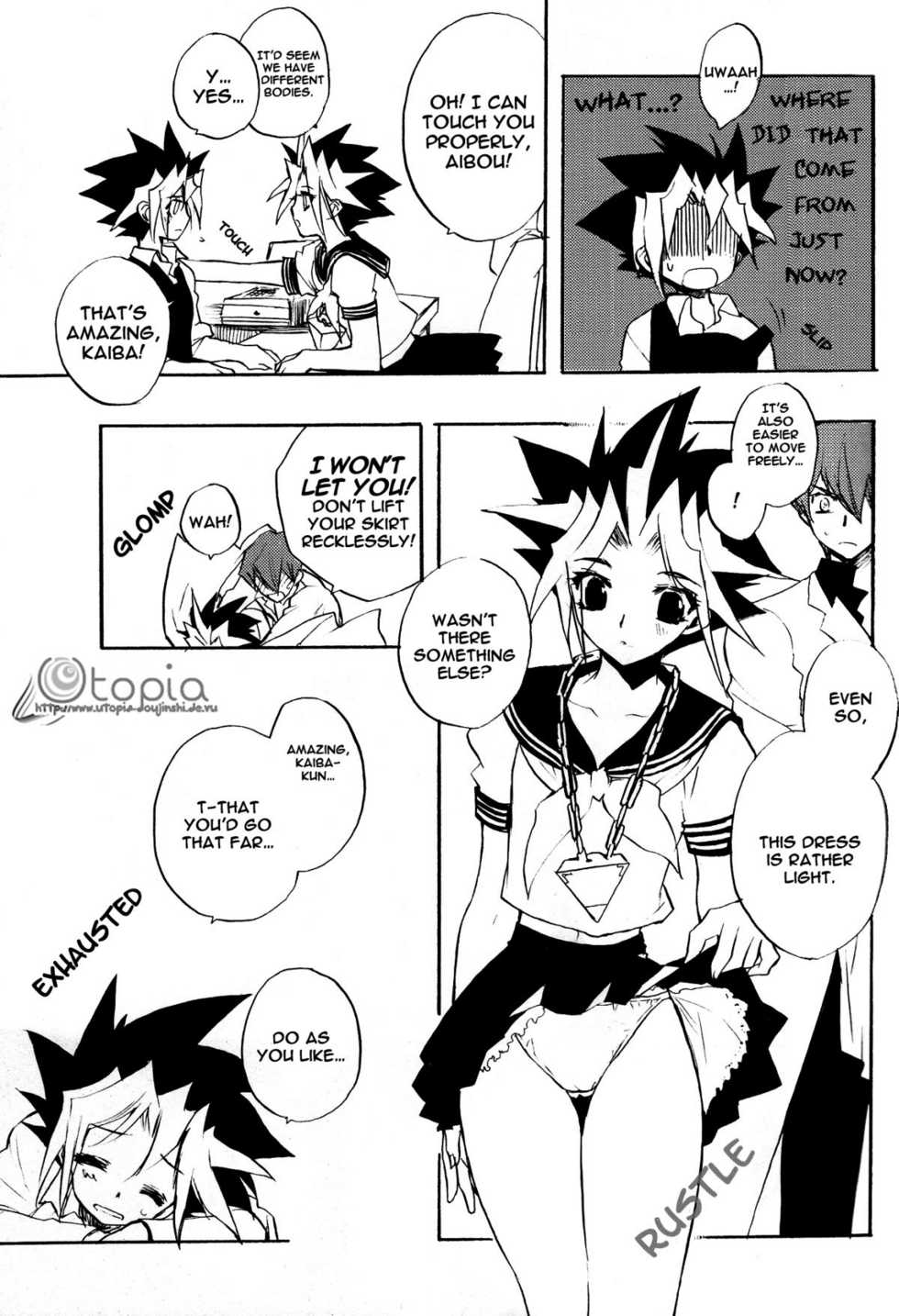 (SUPER14) [Himuro Shizuku (Rapan)] Saikyou Kettousha Ikusei Keikaku | The Strongest Duelist Raising Project (Yu-Gi-Oh!) [English] [utopia-doujinshi] - Page 6