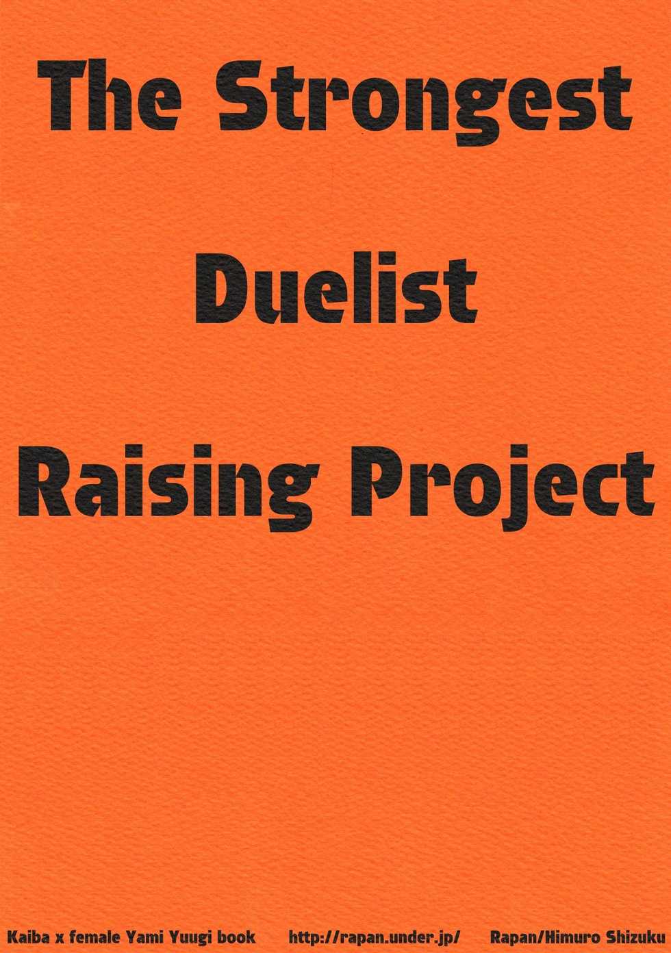 (SUPER14) [Himuro Shizuku (Rapan)] Saikyou Kettousha Ikusei Keikaku | The Strongest Duelist Raising Project (Yu-Gi-Oh!) [English] [utopia-doujinshi] - Page 18