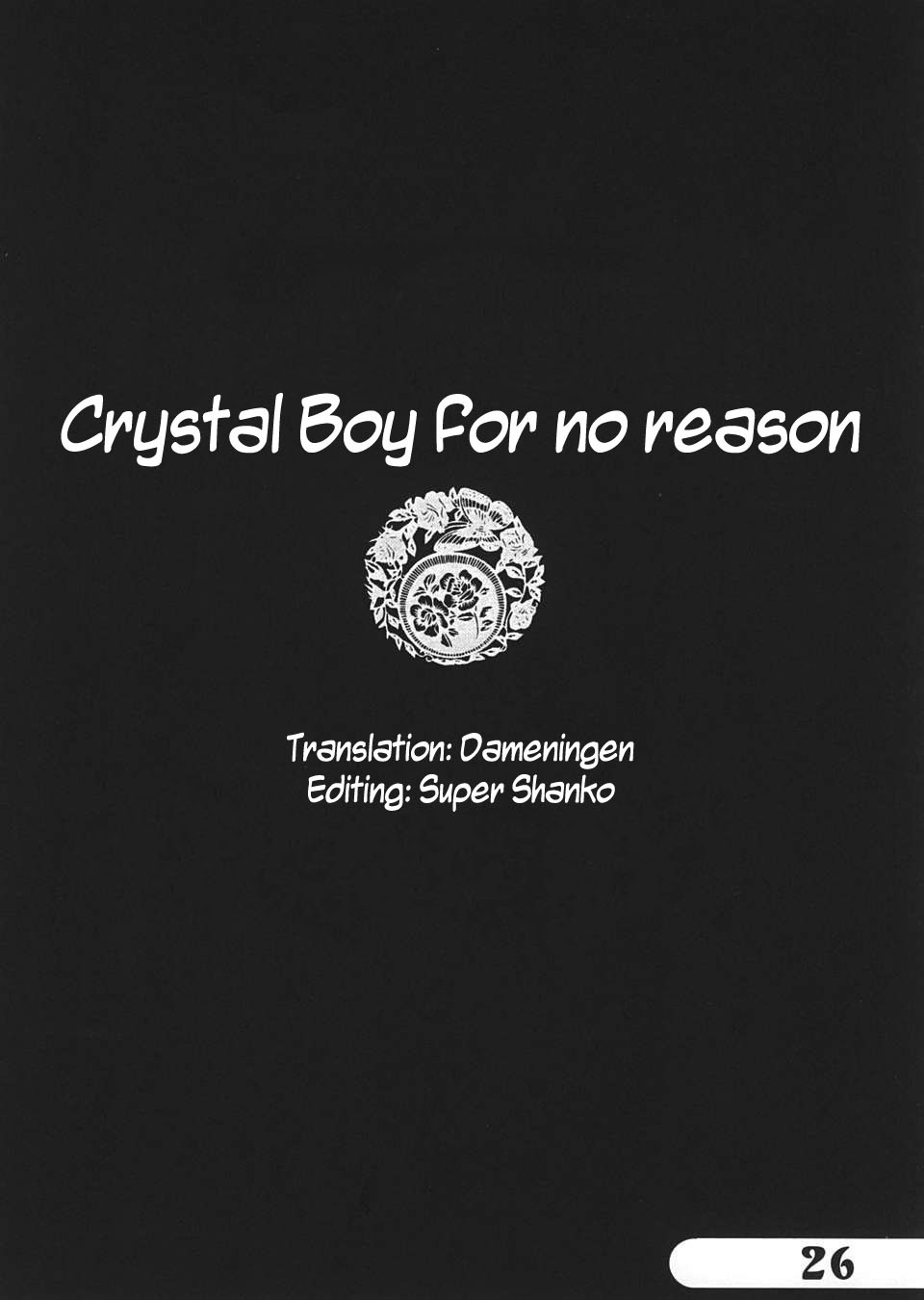 (C66) [Dynamite Honey (Machi Gaita etc)] Jump Dynamite Vol.3[Crystal Boy For No Reason] [English] - Page 1