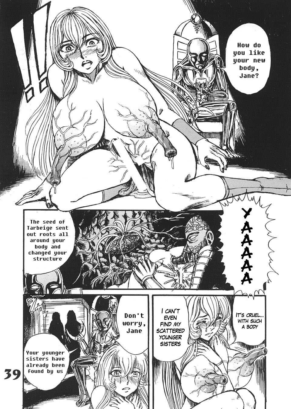 (C66) [Dynamite Honey (Machi Gaita etc)] Jump Dynamite Vol.3[Crystal Boy For No Reason] [English] - Page 14