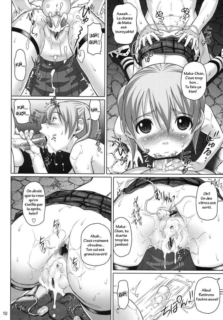 (C74) [pooca (Nora Shinji)] Soul Breaker (Soul Eater) [French] [HFR] - Page 9