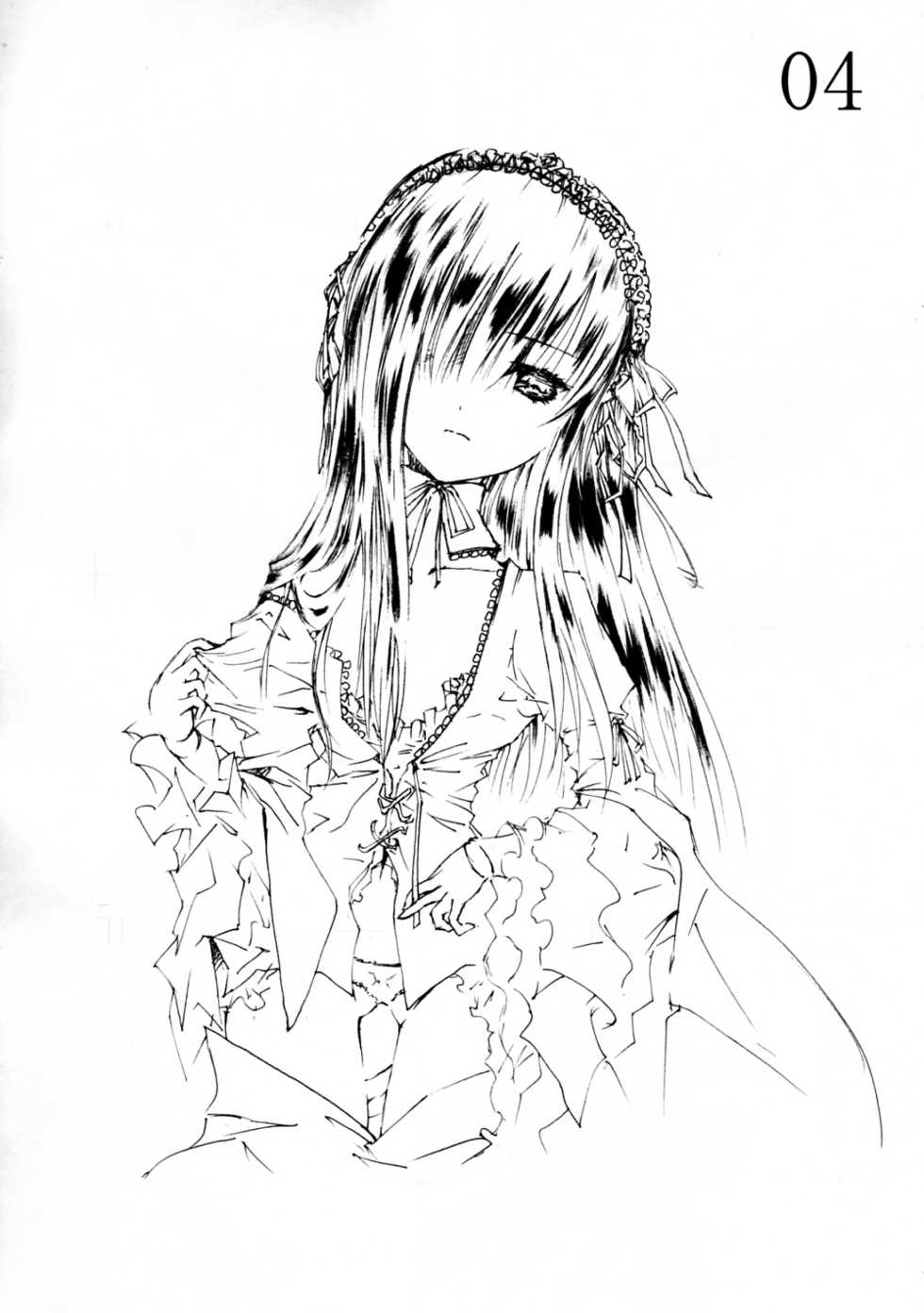 [Heikoushihenkei (Kawanakajima)] Baraotome Ramen 4 (Rozen Maiden) - Page 6