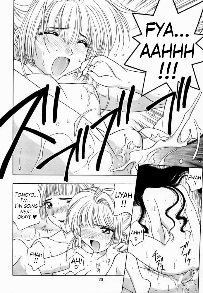 (C57) [Geiwamiwosukuu!! (Karura Syou)] Sakura Tsuu 2 (Cardcaptor Sakura) [English] [Trinity Translations] - Page 19