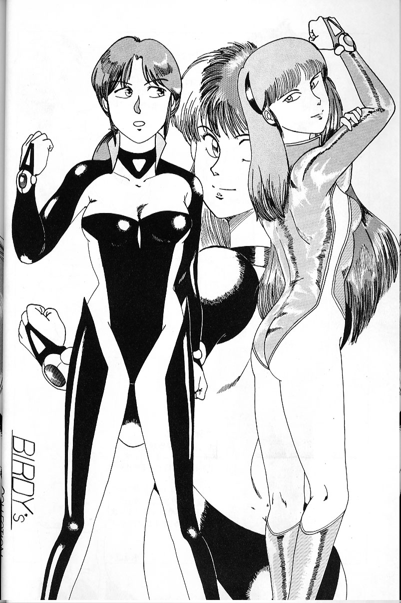 [Studio SAMPLE (Kera)] SAMPLE Vol. 1 (Patlabor) - Page 39