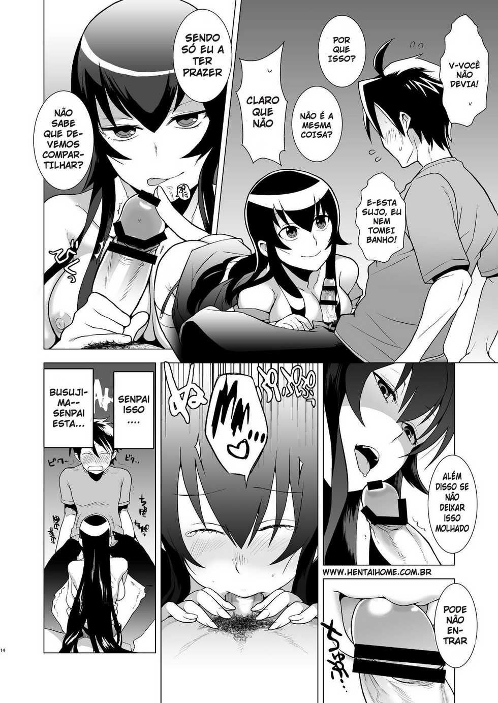 [Kisoutengai (Saito Yahu)] Sekinin Totte kureru ne? (Highschool of the Dead) [Portuguese-BR] [Goka] [Digital] - Page 14