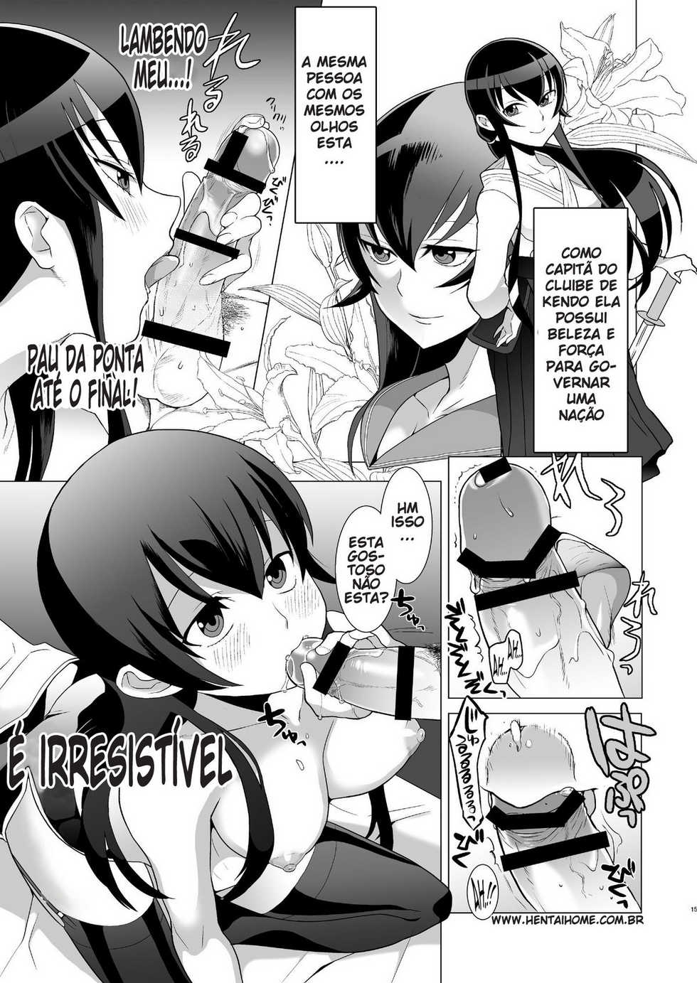[Kisoutengai (Saito Yahu)] Sekinin Totte kureru ne? (Highschool of the Dead) [Portuguese-BR] [Goka] [Digital] - Page 15