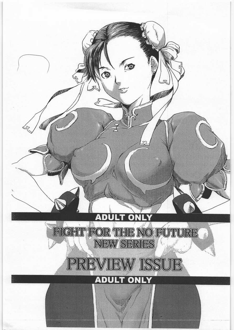(C70) [Hanshi x Hanshow (NOQ)] FIGHT FOR THE NO FUTURE NEW SERIES PREVIEW (Street Fighter) [Spanish] [JavV] - Page 1