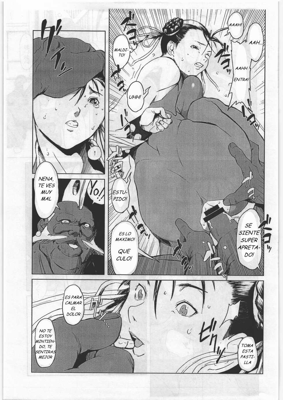 (C70) [Hanshi x Hanshow (NOQ)] FIGHT FOR THE NO FUTURE NEW SERIES PREVIEW (Street Fighter) [Spanish] [JavV] - Page 6