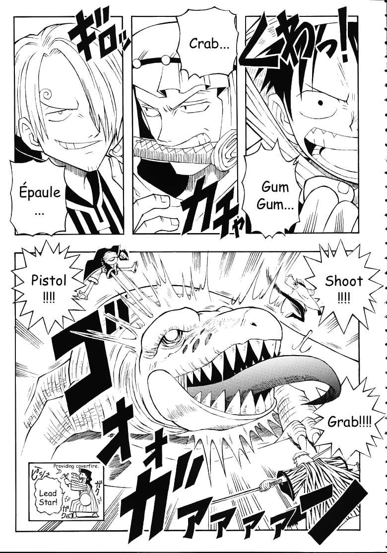 (CR31) [Chikuwano Kimochi (Kadota Hisashi, Mirror Stage)] Kaizoku Joou | Pirate Queen (One Piece) [English] [HMedia] - Page 4