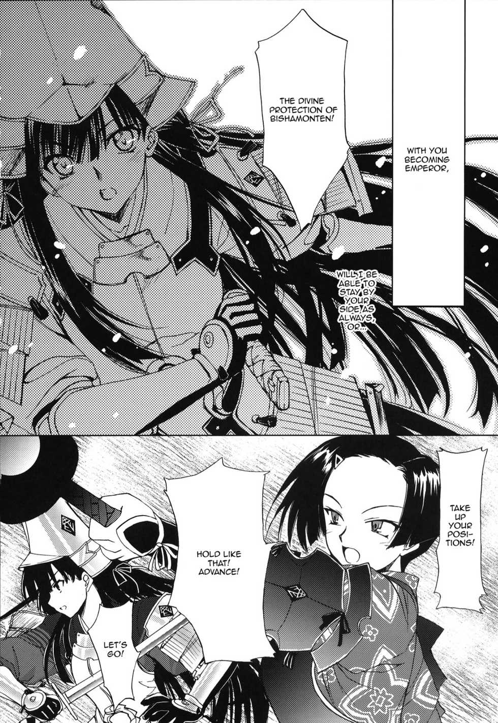 (C72) [SUKAPON-DO (Kagawa Tomonobu, Yano Takumi)] Sengoku de Pon! Ni no Maki (Sengoku Rance) [English] {Rookie84} - Page 6