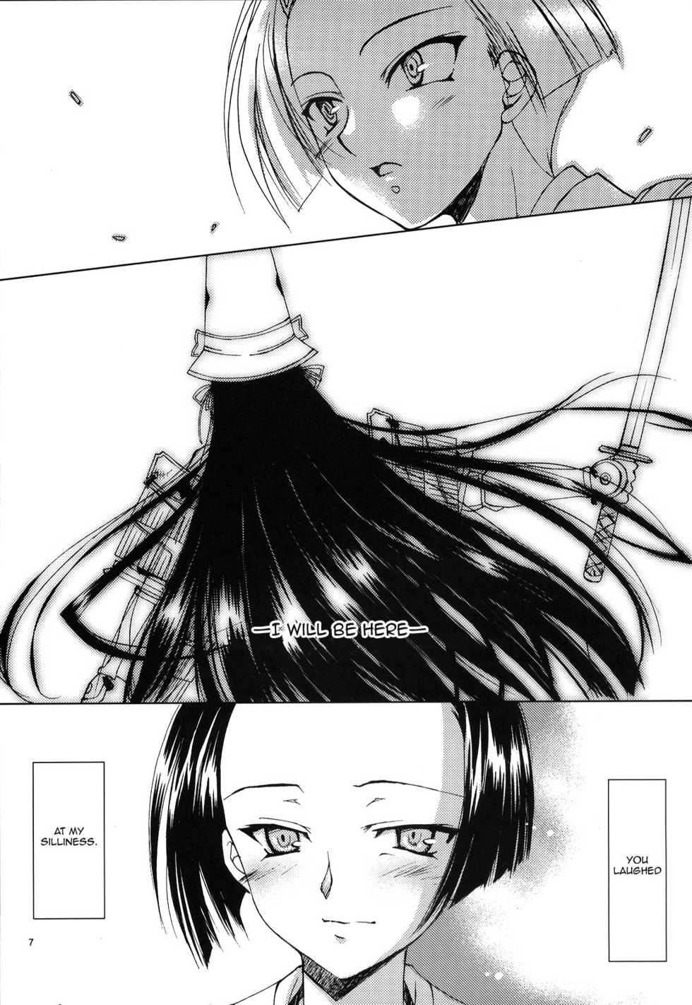 (C72) [SUKAPON-DO (Kagawa Tomonobu, Yano Takumi)] Sengoku de Pon! Ni no Maki (Sengoku Rance) [English] {Rookie84} - Page 7