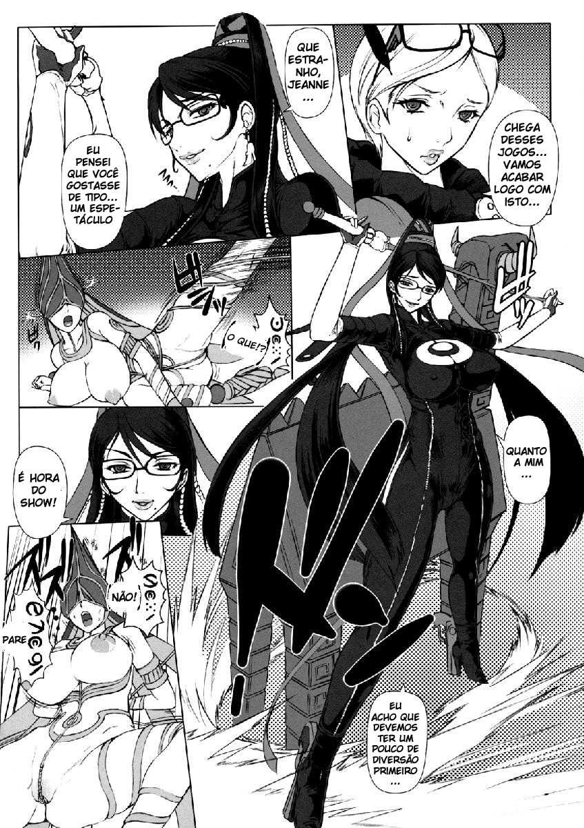 (C77) [Escargot Club (Juubaori Mashumaro)] Bitch & Fetish (Bayonetta) [Portuguese-BR] [Montblank] [Incomplete] - Page 3