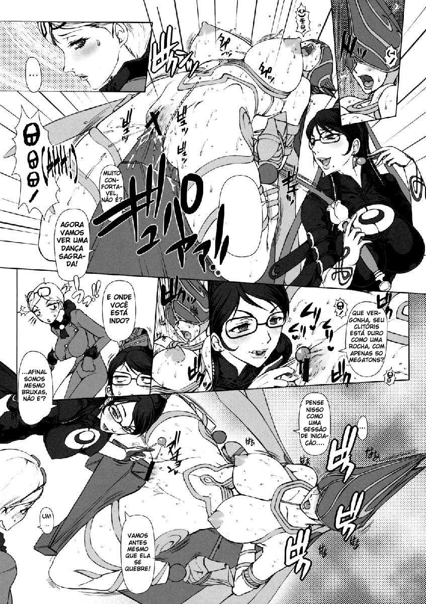 (C77) [Escargot Club (Juubaori Mashumaro)] Bitch & Fetish (Bayonetta) [Portuguese-BR] [Montblank] [Incomplete] - Page 4
