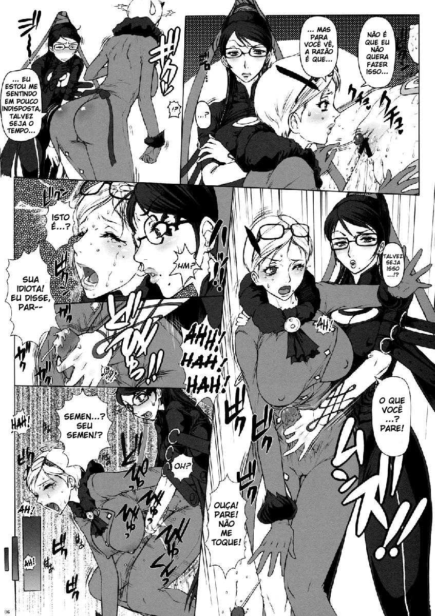 (C77) [Escargot Club (Juubaori Mashumaro)] Bitch & Fetish (Bayonetta) [Portuguese-BR] [Montblank] [Incomplete] - Page 5