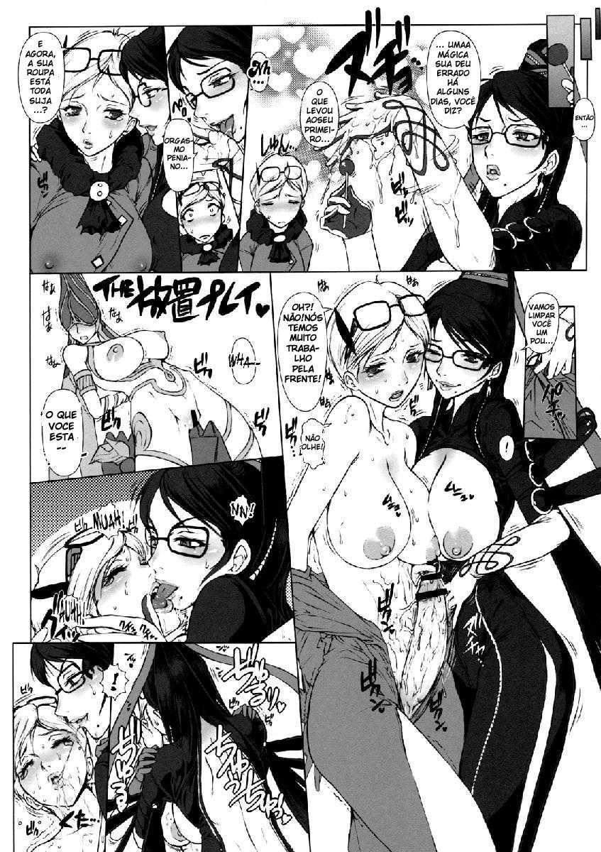 (C77) [Escargot Club (Juubaori Mashumaro)] Bitch & Fetish (Bayonetta) [Portuguese-BR] [Montblank] [Incomplete] - Page 6