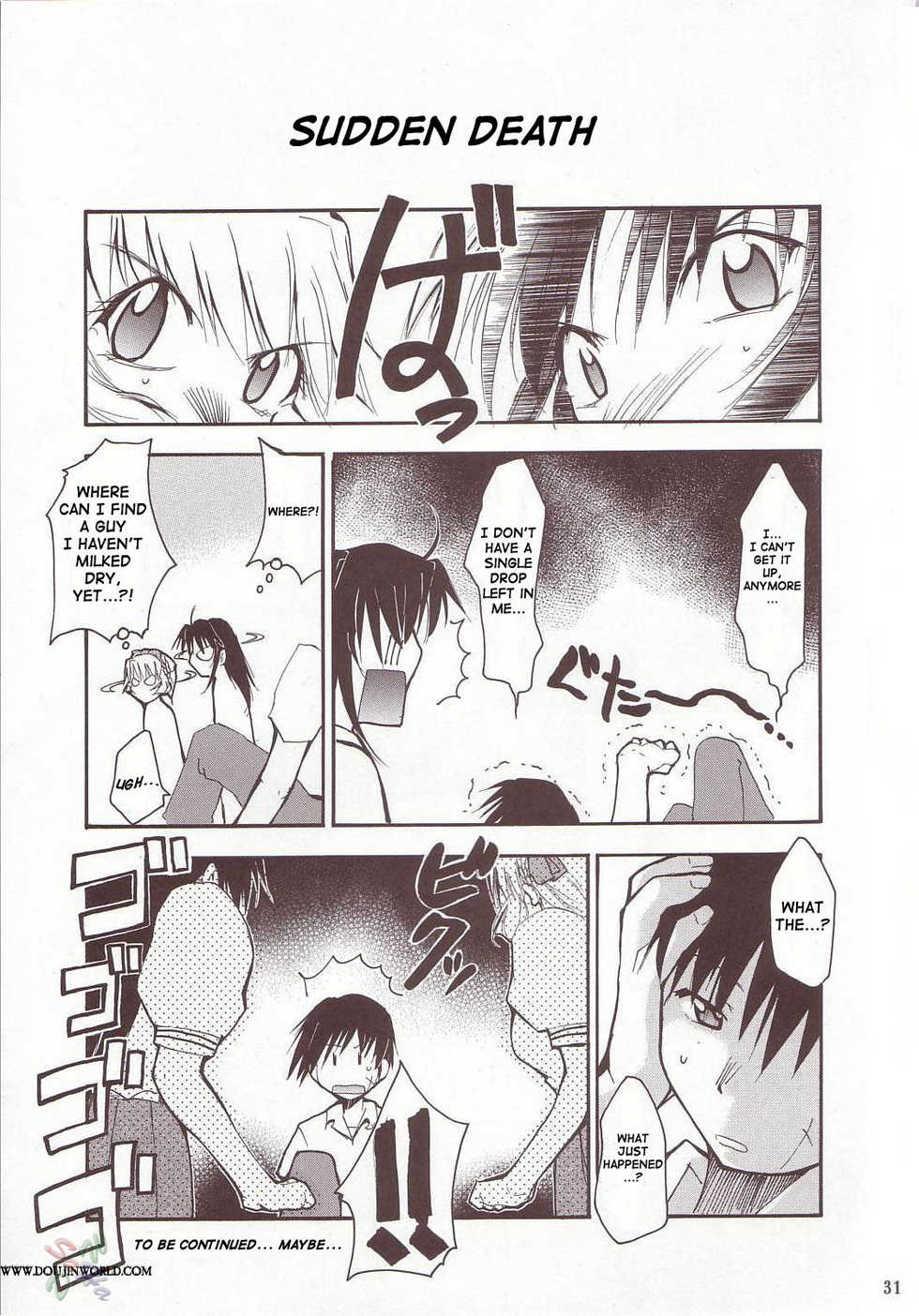 (CR34) [Studio Kimigabuchi (Kimimaru)] FULL METAL2 (Full Metal Panic!) [English] {SaHa} - Page 30