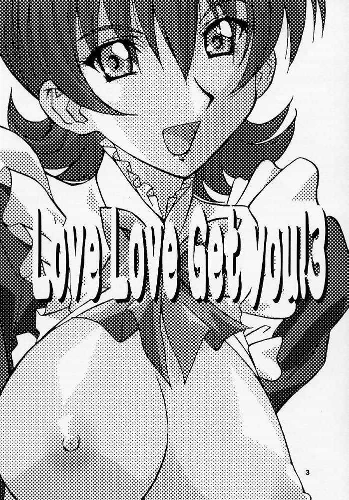 [GET YOU! (Hasegawa Atsuji)] Love Love Get You! 3 (Sakura Taisen) - Page 2