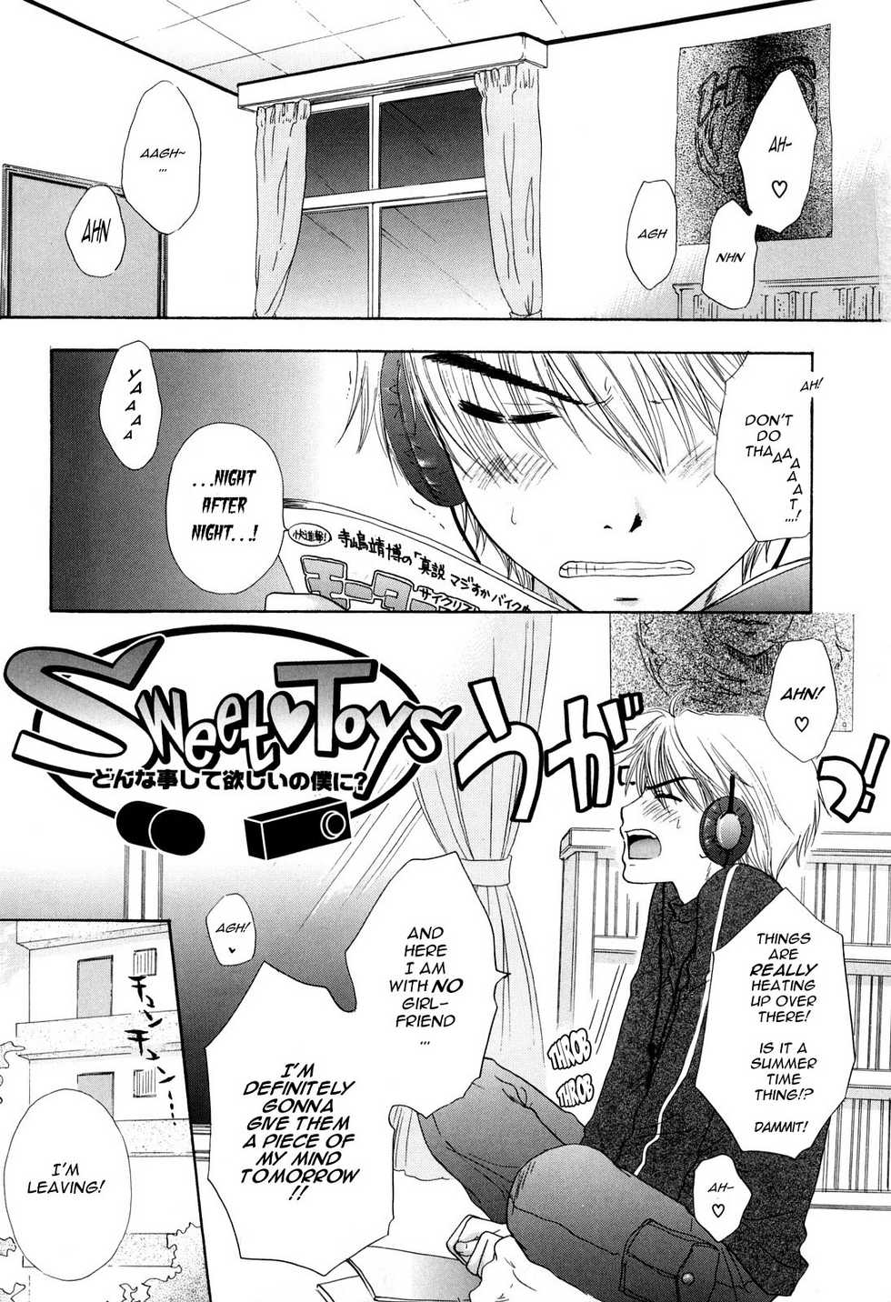 [Miray Ozaki] Love Category Ch.1-3 [English][Phantom] - Page 3