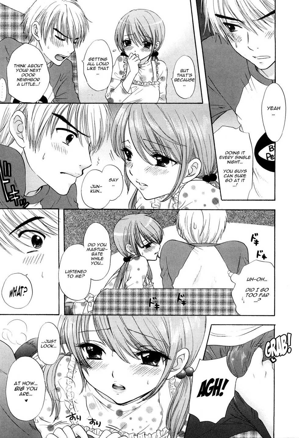 [Miray Ozaki] Love Category Ch.1-3 [English][Phantom] - Page 7
