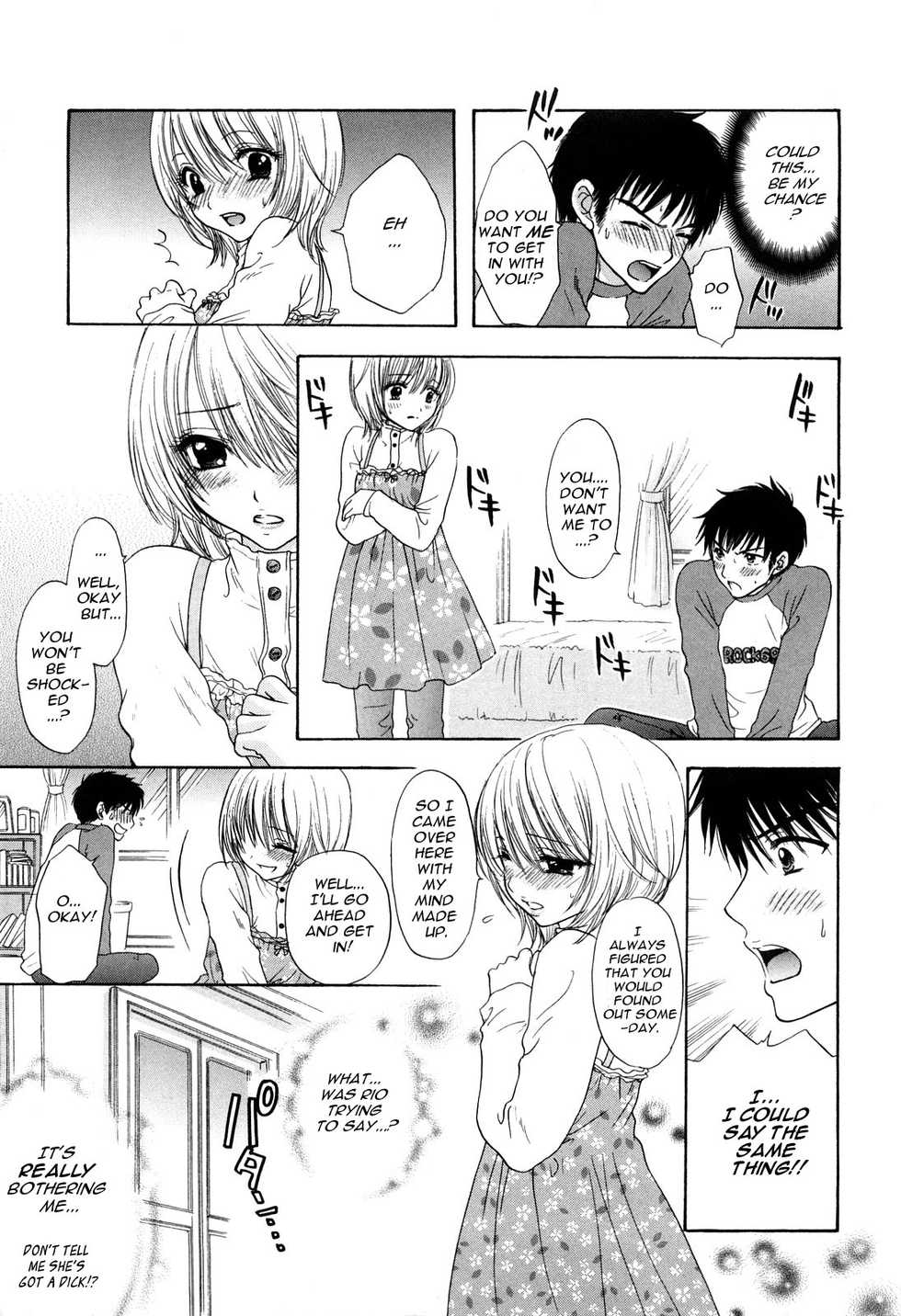 [Miray Ozaki] Love Category Ch.1-3 [English][Phantom] - Page 39