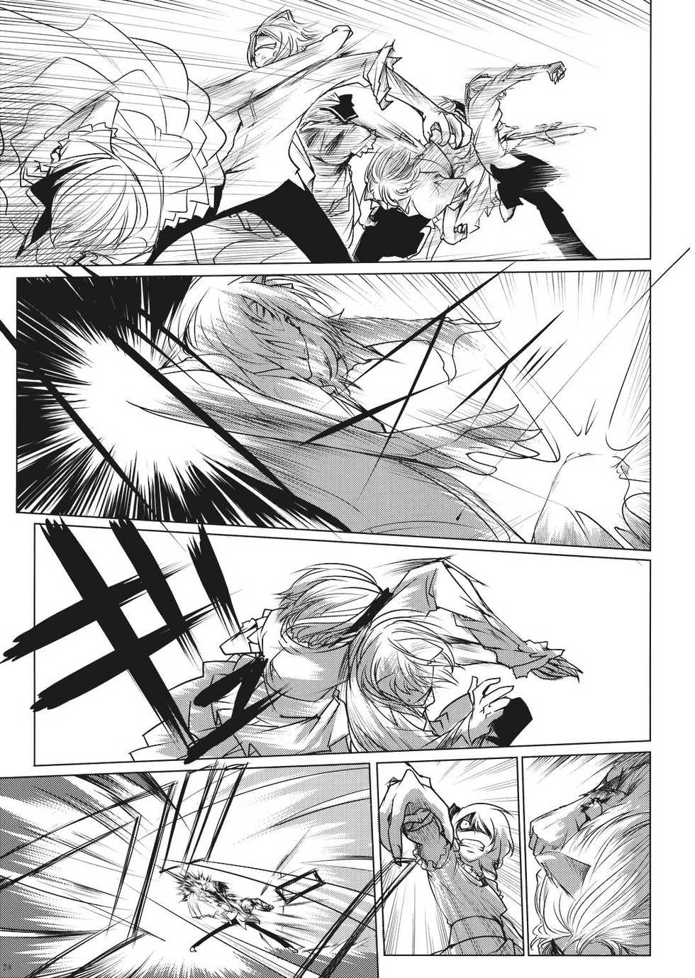 [Tohonifun (Chado)] Hakai – Yukari vs Ran 5 (Touhou Project) - Page 26