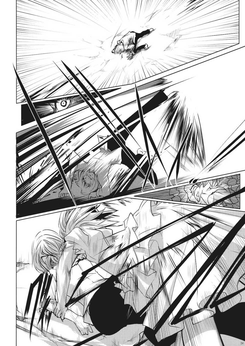 [Tohonifun (Chado)] Hakai – Yukari vs Ran 5 (Touhou Project) - Page 37