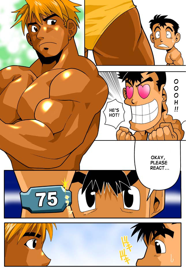 [Gamushara! (Nakata Shunpei)] DIVE/P [English] {Fushicho} [Digital] - Page 4