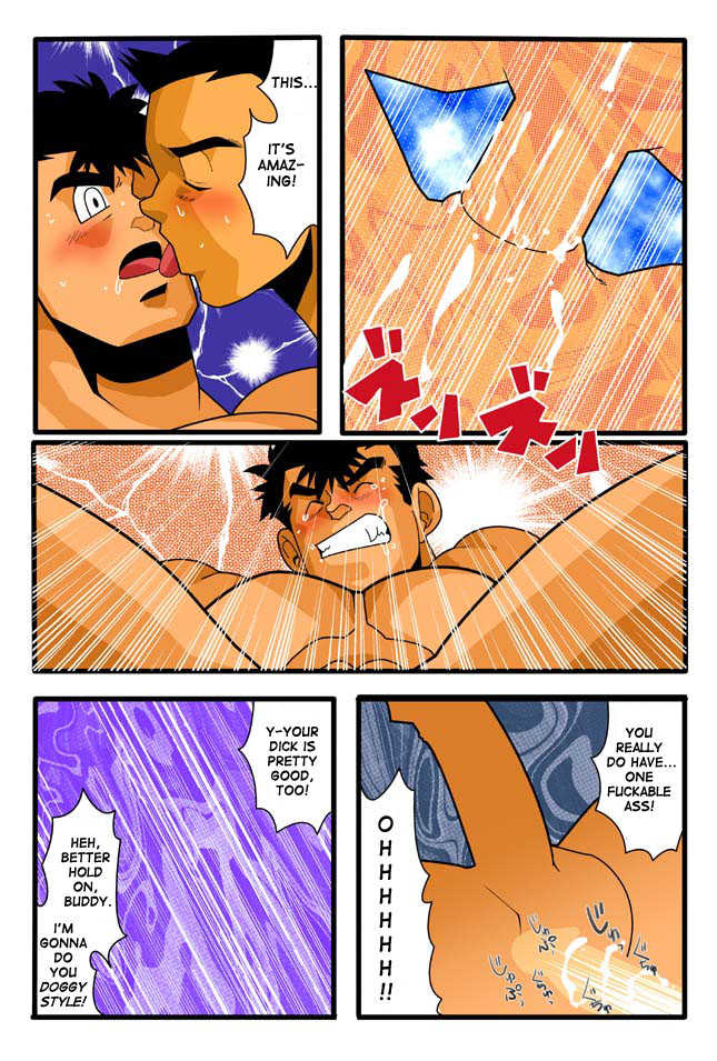 [Gamushara! (Nakata Shunpei)] DIVE/P [English] {Fushicho} [Digital] - Page 13