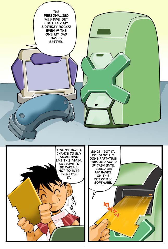 [Gamushara! (Nakata Shunpei)] DIVE/P [English] {Fushicho} [Digital] - Page 18