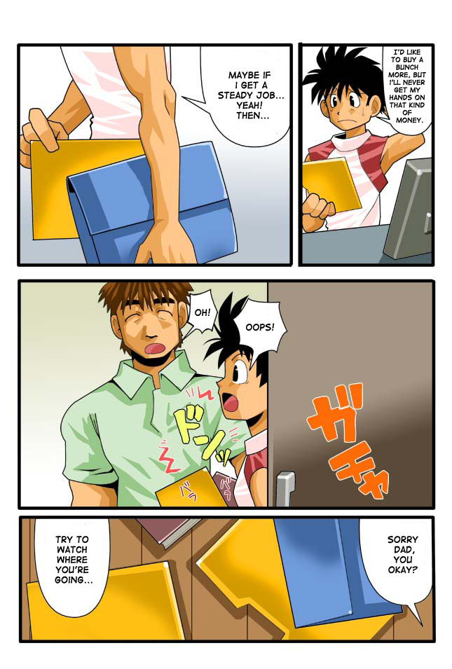[Gamushara! (Nakata Shunpei)] DIVE/P [English] {Fushicho} [Digital] - Page 19
